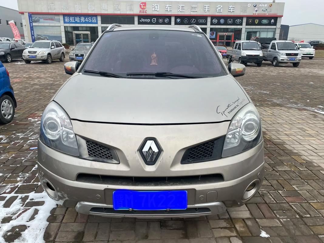 重庆221日产汽车与雷诺的合作，哈弗的低能耗柴油动力技术